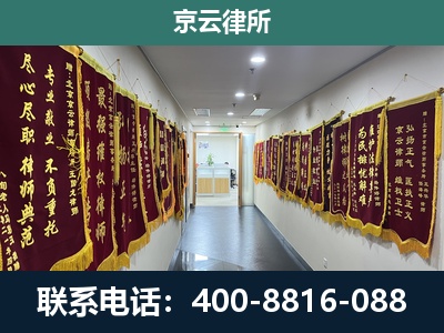 清水河-企业展示图