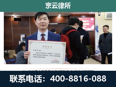 清水河-养殖厂拆迁纠纷律师