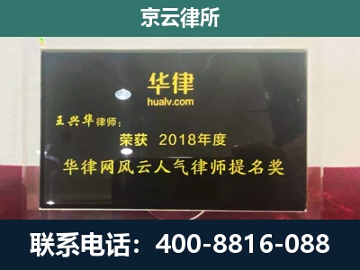 清水河-企业展示图